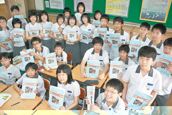 [희망이 싹트는 교실]과목별 인증제 실시 용인 서원중학교 | 포토뉴스