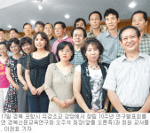 [대구/경북]“신문만 한 보충교재 어디 있나요”