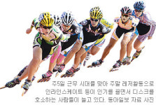 [헬스&뷰티]허리는 괴롭다
