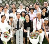 “학도병 형 묘 찾는데 57년 걸렸네요”
