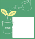 [재테크 특집]사고대비… 노후걱정… 하나면 OK