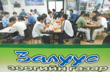 [수도권]우리동네 작은 외국광화문 몽골타운
