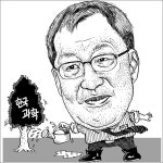 [스포트라이트]아름다운 기부…박병준
