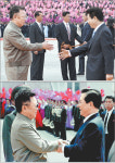 2000년엔 두손 맞잡고… 2007년엔 한손 내밀어…