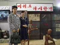 사)한국놀이문화협회사 | 우리 부모님들은 어떤 놀이 문화를 즐겼을까?