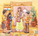 [신나는공부/초등생활영어]Lets go get a closer look