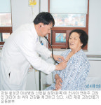 [강원]횡성 대성병원 신형철 원장 연해주 동포 무료치료