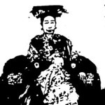 [책갈피 속의 오늘]1908년 청나라 서태후 사망