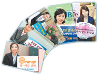 [재테크특집]2007년 히트상품/금융상품