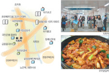 [대전/충남]대전지하철 100배 즐기기지족역
