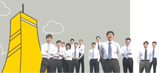 [업종별 입사선호 기업 제2부]<30>대한생명“가장 높은 곳에서”