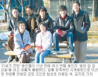 “예술이 썩어간다… 詩여, 다시 나서자”