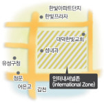 [대전/충남]대덕특구에 ‘국제화 구역’