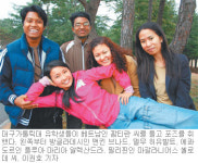 [대구/경북]글로벌 캠퍼스 시대/<끝>대구가톨릭대