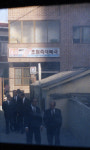 BBK 동영상과 1992년 부산 초원복국집 사건