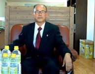 함평군, 천지영천수 브렌드 화 추진