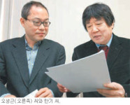 [신춘문예 2008]문학평론 심사평
