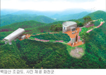 [강원]‘DMZ 특구’ 본격 개발