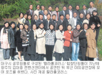 [대구/경북]“시민이 부르시면 어디서든 부릅니다”
