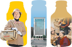[업종별 입사선호 기업 2부]<36>한국야쿠르트
