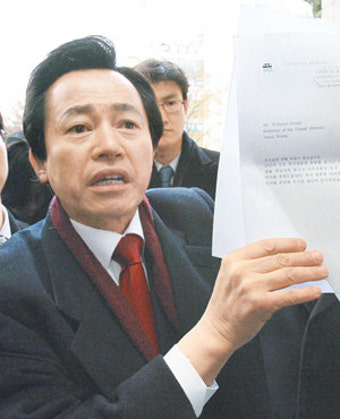 ‘허본좌’ 허경영씨 결국 구속