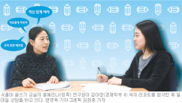 [理知논술]‘논술3대원칙’…서울대 글쓰기교실의 조언