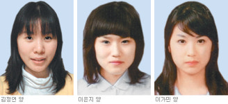 본우리집밥 종로산업정보학교점 | [수도권]종로산업정보학교 日명문대 입학생들 배출