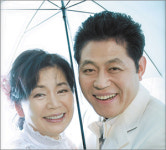 [공연]어느 운동권 부부의 방황記…연극 ‘블라인드 터치’