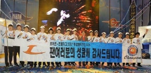 르까프, 신한銀프로리그 우승 복수는 나의 것