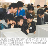 [대구/경북]재학생들 해외연수시켰더니 현지 취업 ‘척척’