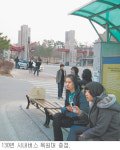 [대전/충남]대전시내버스 100배 즐기기<4>130번, 120번 노선