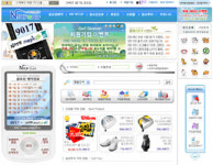 엔탑골프, 전국 골프장 주중, 주말 무료 예약 이벤트 실시