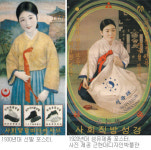 “한국 디자인 역사 한눈에” 근현대디자인박물관 오픈