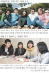 [대구/경북]봄 캠퍼스 ‘情’ 넘실넘실