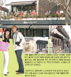 [커버스토리]그들은 왜 가로수길에 열광하는가