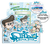 Xbox360용 노래방 게임 슈퍼스타, 신곡 다운로드는 4월부터