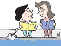 [2008 책읽는 대한민국]“청계천으로 책소풍 가요”