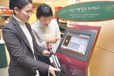 “나의 소믈리에는 백화점”