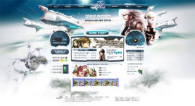 비행 슈팅 게임 나르샤 온라인, 25일부터 프리 오픈 테스트 실시