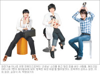 [스타일/뷰티]평범한 얼굴도 터치하면 매력만점