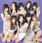 소녀시대? 개성시대!…공식 음반활동 마무리