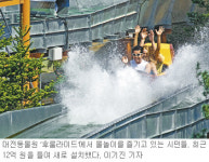 [대전/충남]대전시내버스 100배 즐기기<12>750, 813번