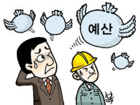 육교 감안않고 옹벽 쌓았다 바로 철거