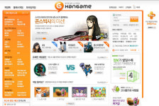 1분기 국내 상장 게임사들 장사 잘했다