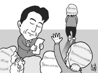‘나눔의 집’에 깃든 천사 할머니