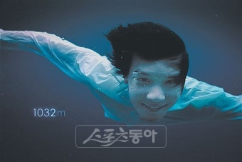 수심 1032m 저 물고기는? 오! 마린보이