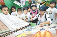 동글동글 ‘도자 천국’…추억도 빚어볼까