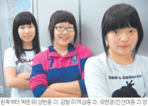 [Prime TOWN]점프 최상위권！<2>영어