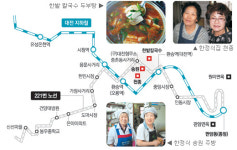 [대전/충남]대전시내버스 100배 즐기기<16>221번