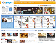 투자자들의 관심종목에서 제외되기 시작한 게임주들